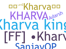 उपनाम - Kharva