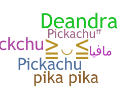 उपनाम - pickachu