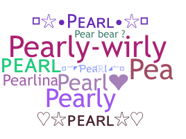 उपनाम - Pearl