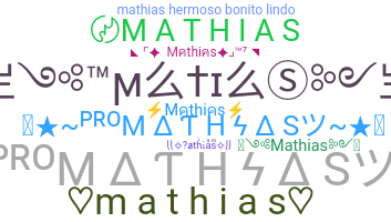 उपनाम - Mathias