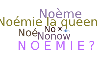 उपनाम - Noemie