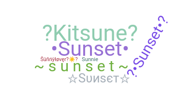 उपनाम - Sunset