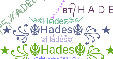 उपनाम - Hades