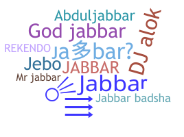उपनाम - Jabbar