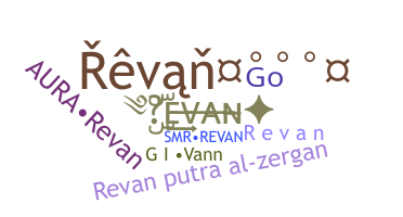 उपनाम - Revan