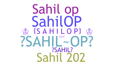 उपनाम - SahilOp