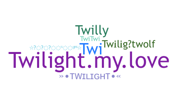 उपनाम - Twilight