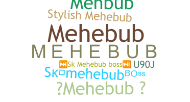 उपनाम - MEHEBUB