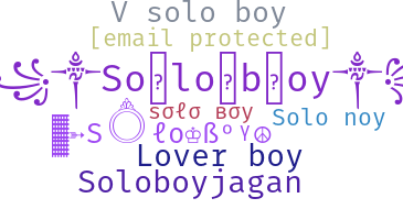 उपनाम - Soloboy