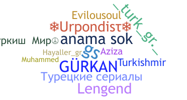 उपनाम - Turkish