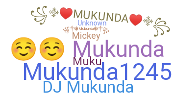 उपनाम - Mukunda