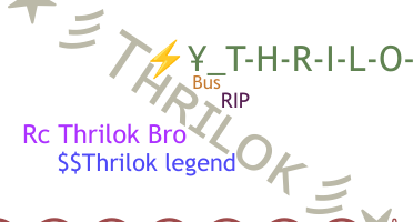 उपनाम - Thrilok