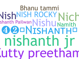 उपनाम - Nishanth