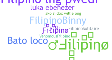उपनाम - Filipino