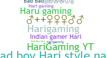 उपनाम - HariGaming