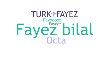 उपनाम - Fayez