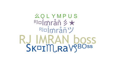 उपनाम - RJImran