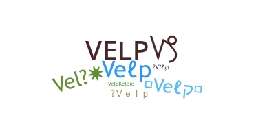 उपनाम - Velp