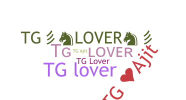 उपनाम - TGlover