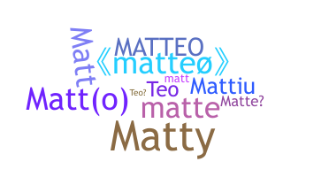 उपनाम - Matteo