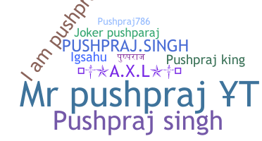 उपनाम - Pushpraj