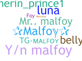 उपनाम - Malfoy