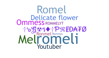 उपनाम - Rommel