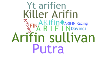 उपनाम - Arifin