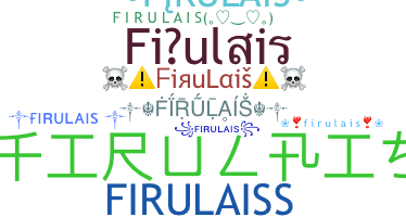 उपनाम - firulais