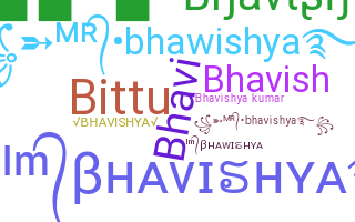 उपनाम - Bhavishya
