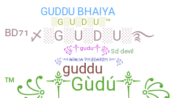 उपनाम - Gudu