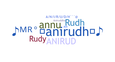 उपनाम - Anirudh