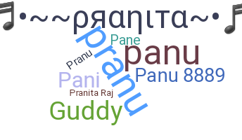उपनाम - Pranita