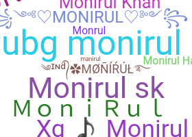 उपनाम - Monirul