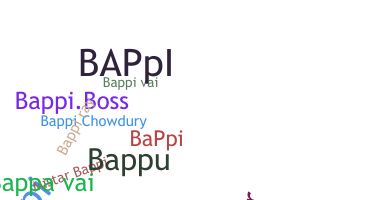 उपनाम - Bappi