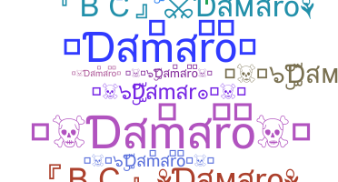उपनाम - Damaro
