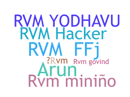 उपनाम - rvm