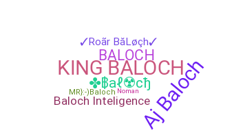 उपनाम - Baloch