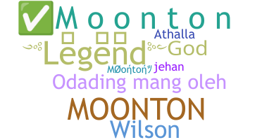 उपनाम - moonton