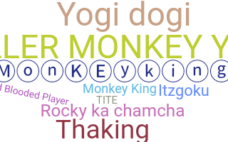 उपनाम - monkeyking