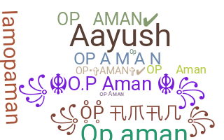 उपनाम - opaman
