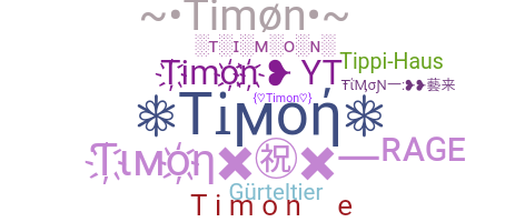 उपनाम - Timon