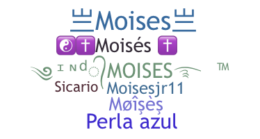 उपनाम - Moise