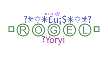 उपनाम - Rogel