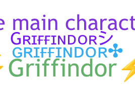 उपनाम - Griffindor