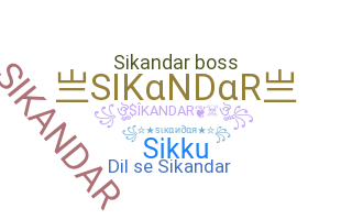 उपनाम - Sikandar