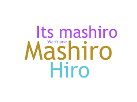 उपनाम - mashiro