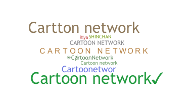 उपनाम - CartoonNetwork