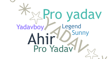 उपनाम - Proyadav