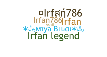 उपनाम - irfan786